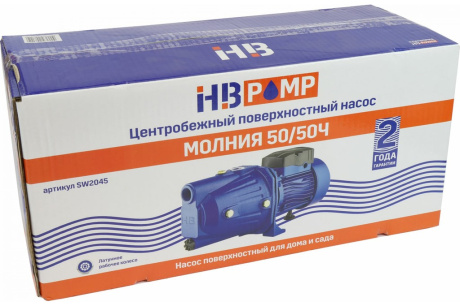 Купить Поверхностный насос HB PUMP МОЛНИЯ 50-50Ч SW2045 фото №10