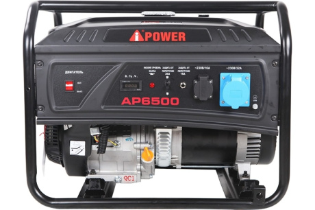 Купить Бензиновый генератор A-iPower AР6500 20206 фото №4